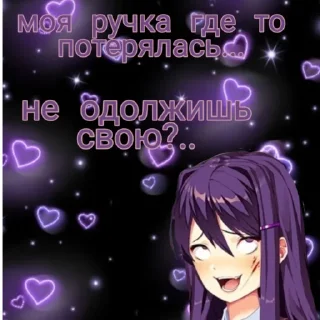 😘 emoji блин Telegram sticker 10 of 120
