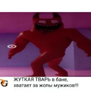 😰 emoji Блин Telegram sticker 7 of 22