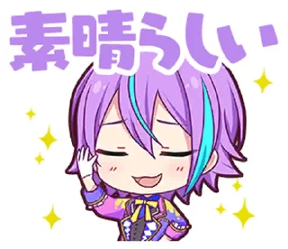 Sticker from Kamishiro Rui