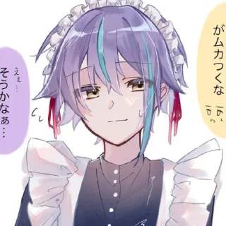 🍡 emoji Rui Kamishiro Telegram sticker 23 of 101