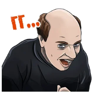 🤓 emoji MELLSTROY | @EmojisTG • @tweenklehand Telegram sticker 21 of 120