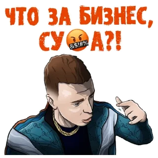 🤑 emoji MELLSTROY | @EmojisTG • @tweenklehand Telegram sticker 8 of 120