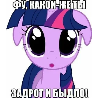 😄 emoji 😭😭😭айм устать Telegram sticker 17 of 40
