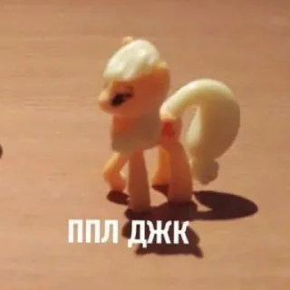 ❤ emoji это не дружба|@tour_1400 Telegram sticker 15 of 95