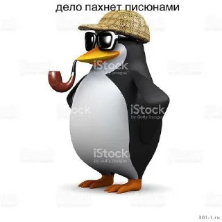Sticker from Какая то хуйня