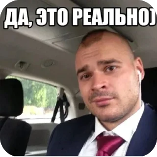 🫥 emoji РУСЬ ➡️ @Ctikerubot Telegram sticker 14 of 37