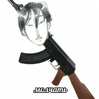 🎈 emoji хватит.. Telegram sticker 17 of 36