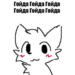 🔳 emoji Mozgoff Team @mozgoffteam Telegram sticker 24 of 29