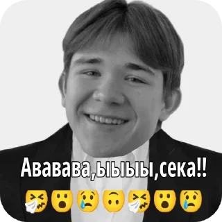 🖼 emoji Mozgoff Team @mozgoffteam Telegram sticker 11 of 29