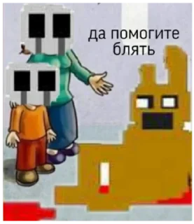 👍 emoji Бебра Telegram sticker 13 of 120