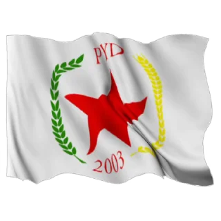 ☀ emoji Gerîla HPG / YJA STAR @arsivGerila Telegram sticker 9 of 33