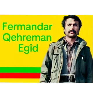 🧥 emoji Gerîla HPG / YJA STAR @arsivGerila Telegram sticker 2 of 33