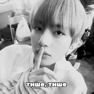 🥷 emoji thv @LUNB7 Telegram sticker 3 of 35
