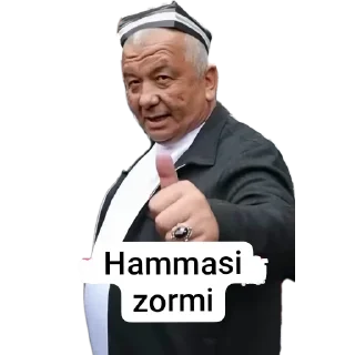 👍 emoji random 1 @xz_stiker Telegram sticker 11 of 120