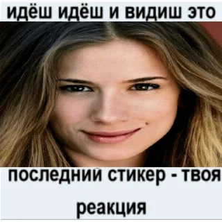 🧑‍🦰 emoji смешная нарезка детей Telegram sticker 5 of 63