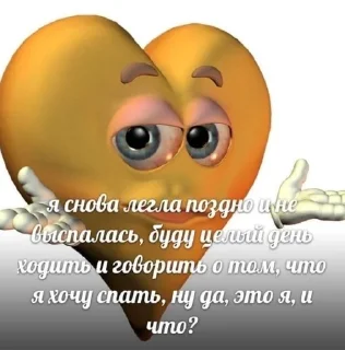 🤘 emoji чоза Telegram sticker 8 of 46