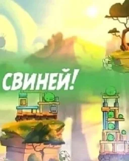 👶 emoji ДЕТЕЙ Telegram sticker 14 of 46