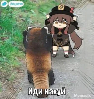 Sticker from Ху тао Genshin impact mempack