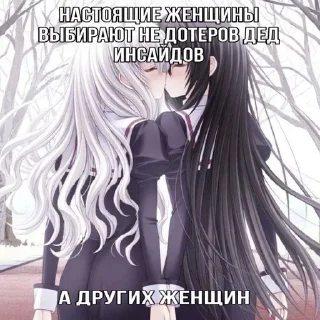 Sticker from херня
