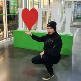 ❤️ emoji БОГ Telegram sticker 13 of 75