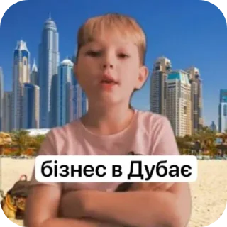 💪 emoji СТАРЫЙ БОГ Telegram sticker 10 of 30