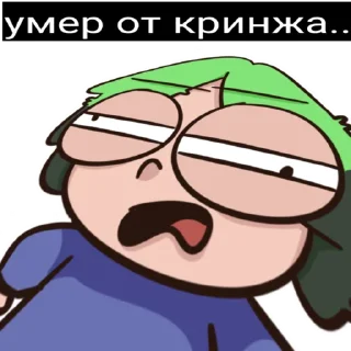 🗿 emoji а Telegram sticker 5 of 23
