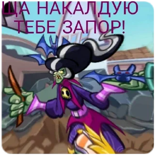 Sticker from Пвз Мем
