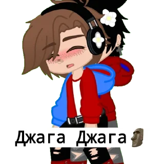 💑 emoji Рома и саша гей Telegram sticker 20 of 70