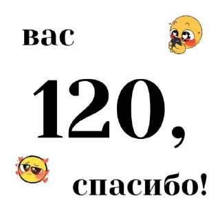 🎉 emoji для админов :: @stikervirt Telegram sticker 13 of 70