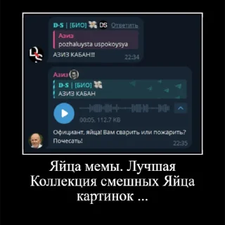 😘 emoji ФЕДЕРАЦИЯ АДМИНОВ Telegram sticker 10 of 31