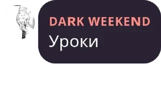 🇱🇾 emoji Мы просто дауны Telegram sticker 22 of 42