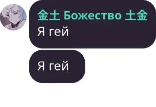 🛴 emoji Мы просто дауны Telegram sticker 21 of 42