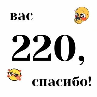 🎉 emoji для админов :: @stikervirt Telegram sticker 22 of 70