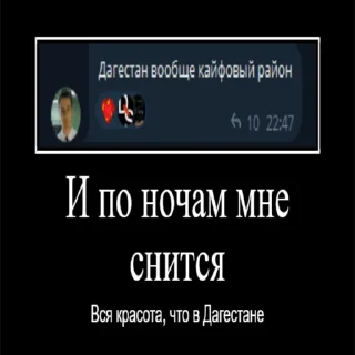 🏞 emoji ФЕДЕРАЦИЯ АДМИНОВ Telegram sticker 21 of 31