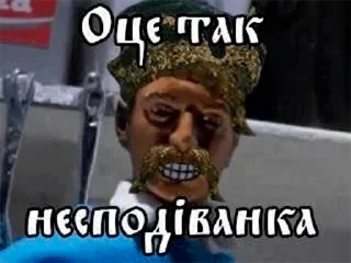 😬 emoji Залізний фан Telegram sticker 16 of 31