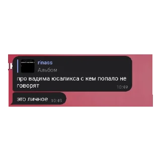 😄 emoji эм да Telegram sticker 1 of 8