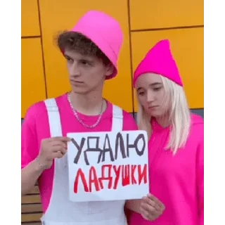 Sticker from 🎭ДимДимыч🎭