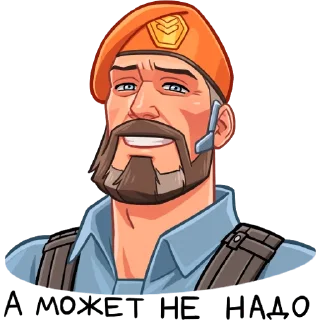 🙂 emoji VALORANT | vk.com/valorant Telegram sticker 11 of 30