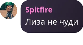 🛍️ emoji Секретный остров pack by @QuotLyBot Telegram sticker 18 of 34