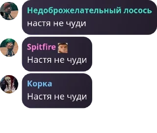 👦 emoji Секретный остров pack by @QuotLyBot Telegram sticker 20 of 34