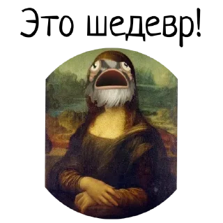 👏 emoji Секретный Спурит Telegram sticker 1 of 1