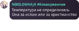 🇻🇮 emoji Секретный остров pack by @QuotLyBot Telegram sticker 15 of 34