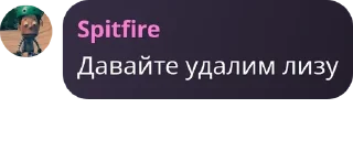 Sticker from Секретный остров pack by @QuotLyBot
