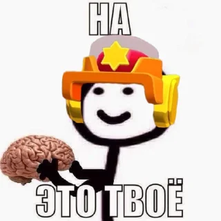 🤩 emoji Ларёк и Лор @Larry_and_Lawrie0 |@EmojiRuBot Telegram sticker 11 of 38