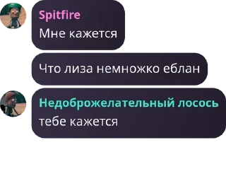 👓 emoji Секретный остров pack by @QuotLyBot Telegram sticker 9 of 34