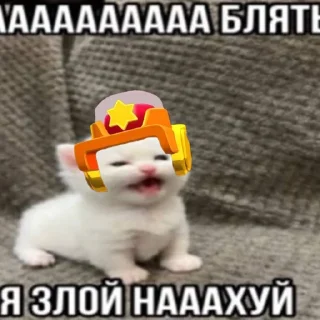 🤩 emoji Ларёк и Лор @Larry_and_Lawrie0 |@EmojiRuBot Telegram sticker 7 of 38