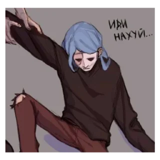 😤 emoji Лютый Ларёк Telegram sticker 20 of 21