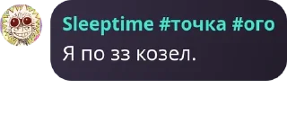 👱‍♂️ emoji Секретный остров pack by @QuotLyBot Telegram sticker 8 of 34