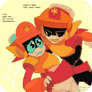 👄 emoji Ларёк санёк Telegram sticker 9 of 25