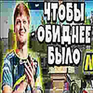 ☺️ emoji Создано в @sozdsti_bot Telegram sticker 2 of 103